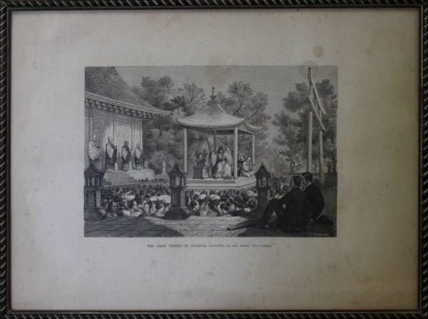quadro, "Nel gran Tempio di Yoshida"