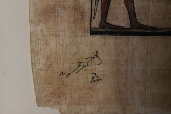 quadro, dipinto su papiro - immagine 2