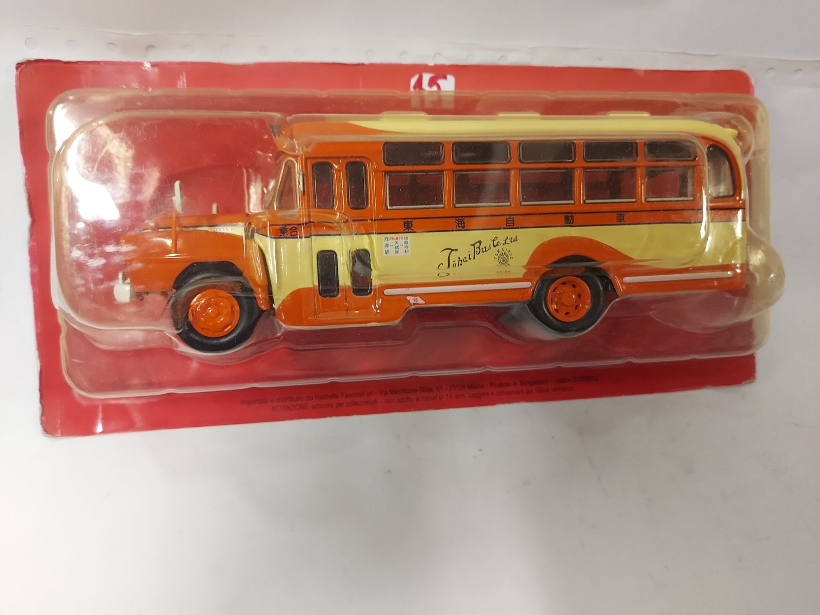 Modellino autobus in scala 1/43 di Isuzu BXD 30